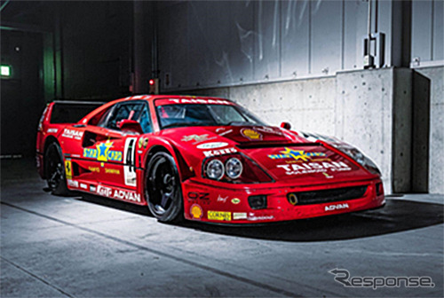 1988 タイサン スターカード F40(JGTC)フェラーリF40 ストリートJGTCバージョン《写真提供 ヤフー/BH AUCTION/東京オートサロン実行委員会》
