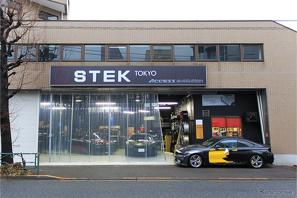 STEK-TOKYO（アクセスエボリューション目黒店）《写真撮影 大野雅人》