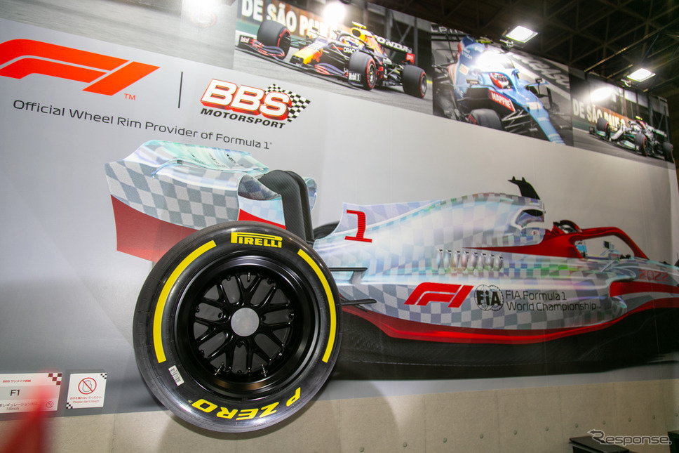 BBS、F1とNASCARへのホイール供給…東京オートサロン2022では実物を展示