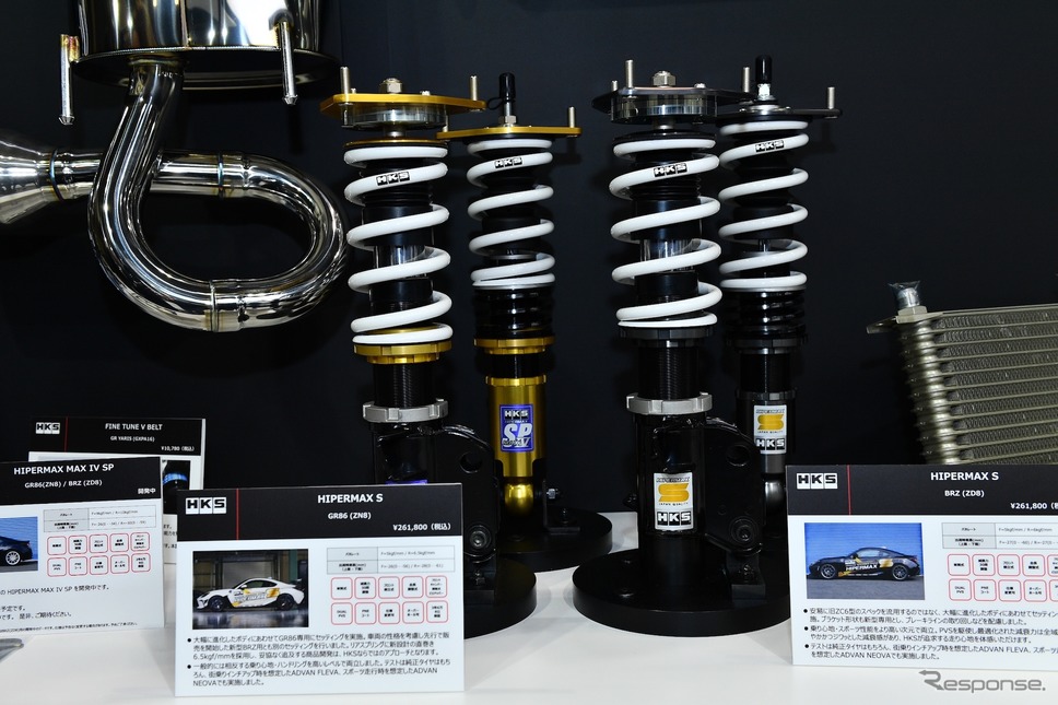 HKS / 東京オートサロン2022<写真撮影 野口岳彦>
