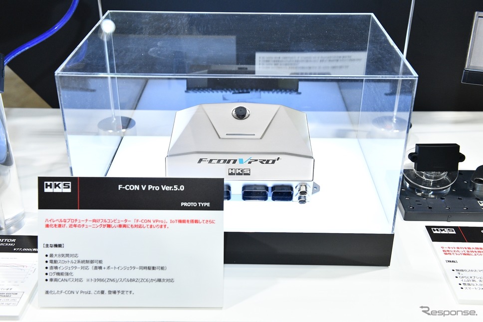 HKS / 東京オートサロン2022<写真撮影 野口岳彦>