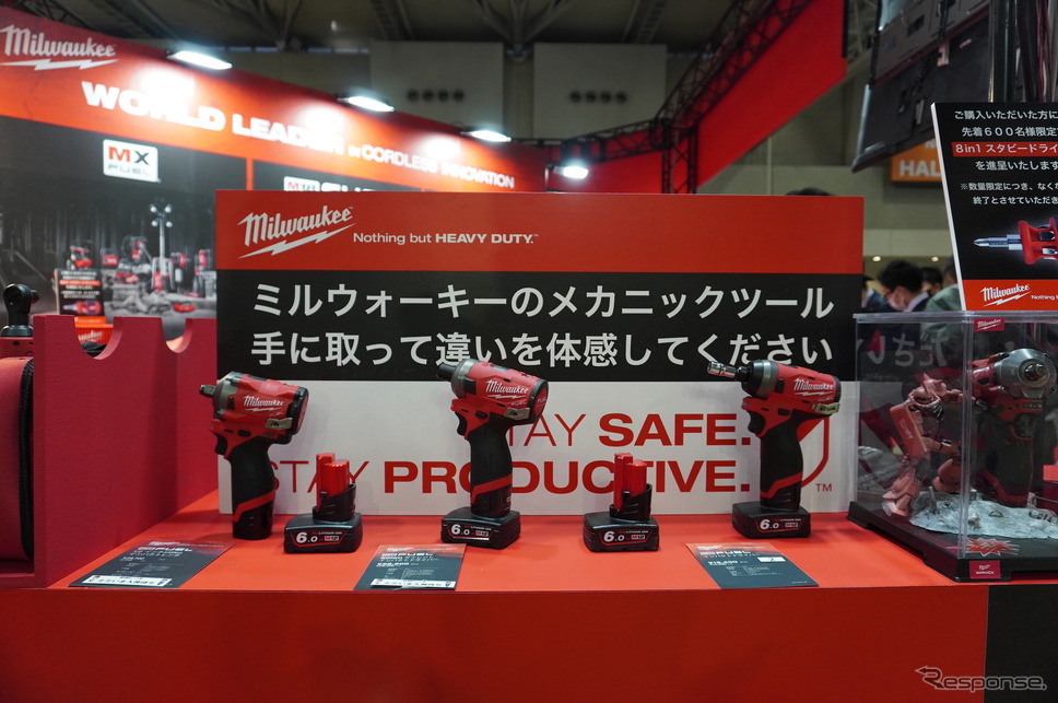ミルウォーキーツール(東京オートサロン2022)《写真撮影 関耕一郎》