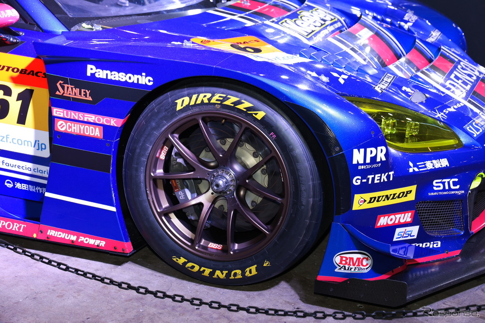 BRZ GT(東京オートサロン2022)《写真撮影 愛甲武司》