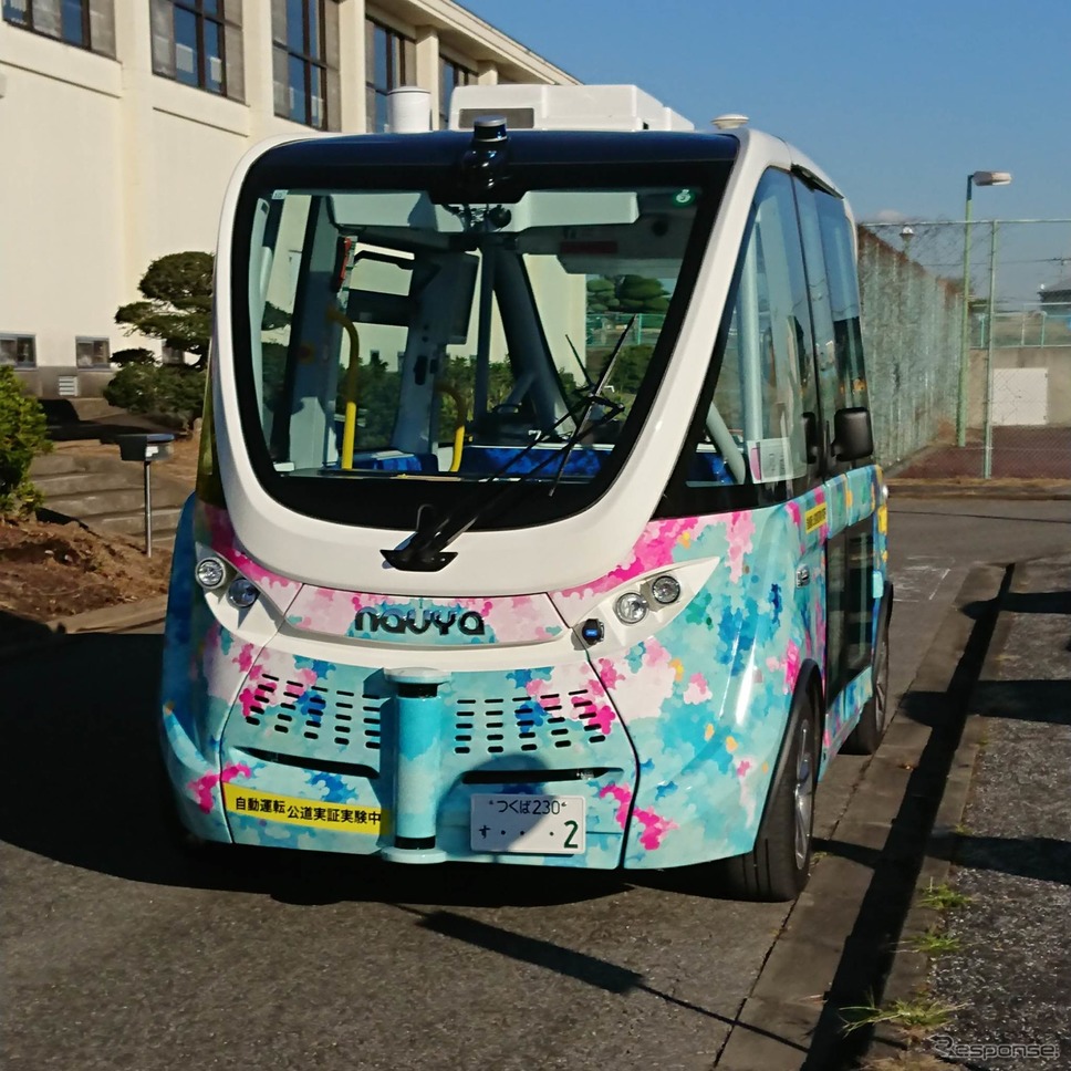 大賞となった茨城県堺町の自動運転バス事業《写真提供　日本自動車会議所》