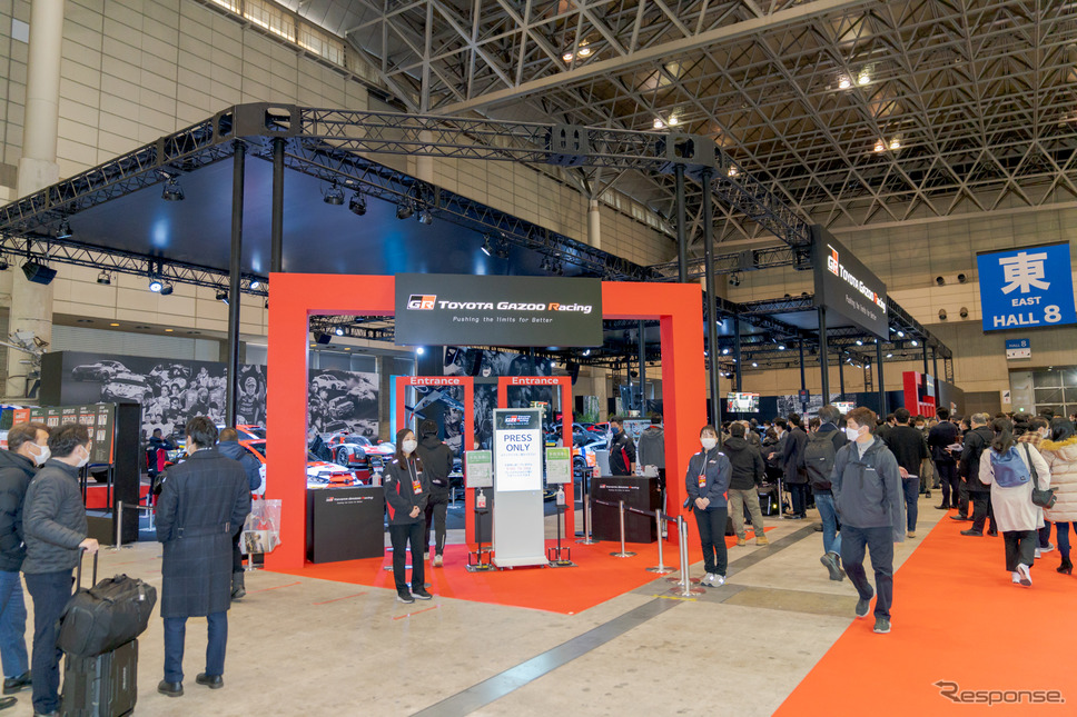トヨタGAZOOレーシング(東京オートサロン2022)《写真撮影 関口敬文》