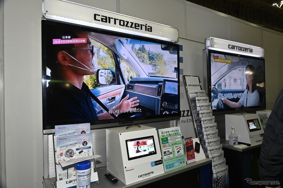 カロッツェリア(東京アウトドアショー2022)《写真撮影 雪岡直樹》