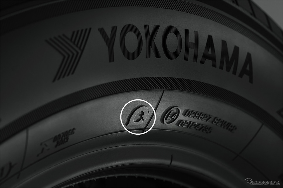 BluEarth-XT AE61 Z・P・Sに刻印されているEMT規格のマーク《写真提供 横浜ゴム》