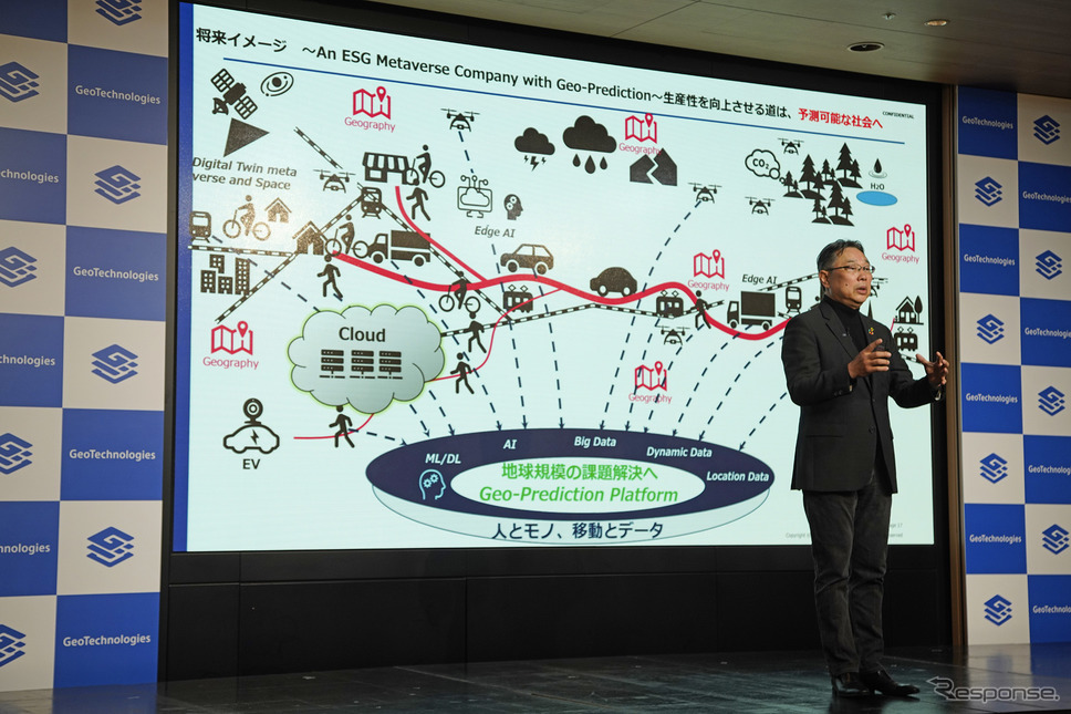 ジオテクノロジーズ 杉原博茂 代表取締役社長 CEO《写真撮影 豊崎淳》