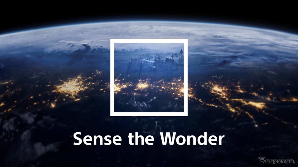 Sense the Wonder Day《画像提供 ソニーセミコンダクタソリューションズ》