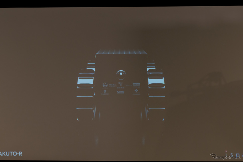 ミッション2で輸送されるマイクロローバーも映像で公開された。《写真撮影 関口敬文》