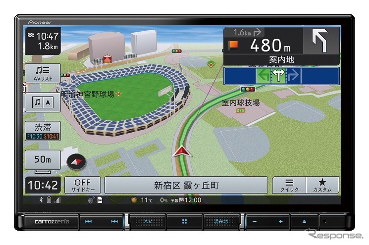 パイオニア AVIC-RL712《写真提供 パイオニア》
