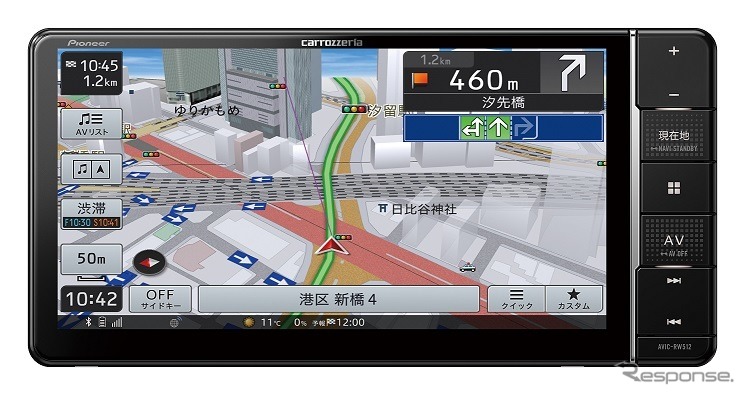 パイオニア AVIC-RW512《写真提供 パイオニア》