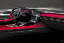 ルノーの新型SUV『オーストラル』、24.3インチディスプレイ採用…内装スケッチ公開