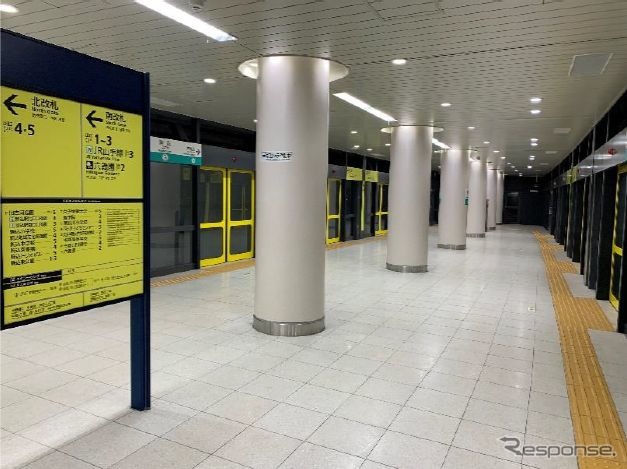 8両化に備えホームが延伸された南北線駒込駅。《写真提供 東京地下鉄》