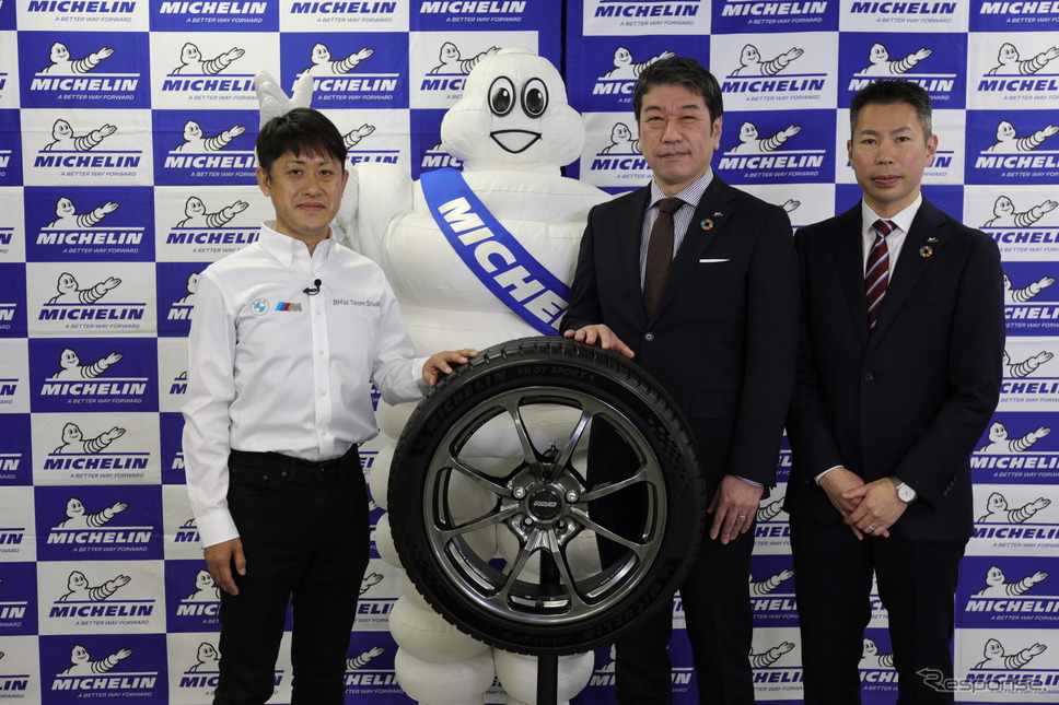 ミシュランが「パイロットスポーツ」新製品を発表《写真提供 日本ミシュランタイヤ》