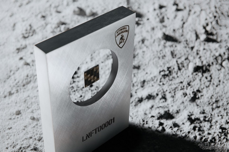 ランボルギーニ・スペースキー《photo by Lamborghini》