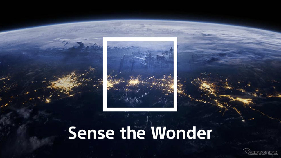 ソニーセミコンダクタが新たに策定したコーポレートスローガン「Sense the Wonder」《写真提供 ソニーセミコンダクタソリューションズ》