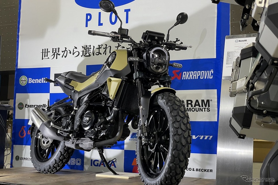 Benelli レオンチーノ250カスタム(参考出品)《写真提供 プロト》