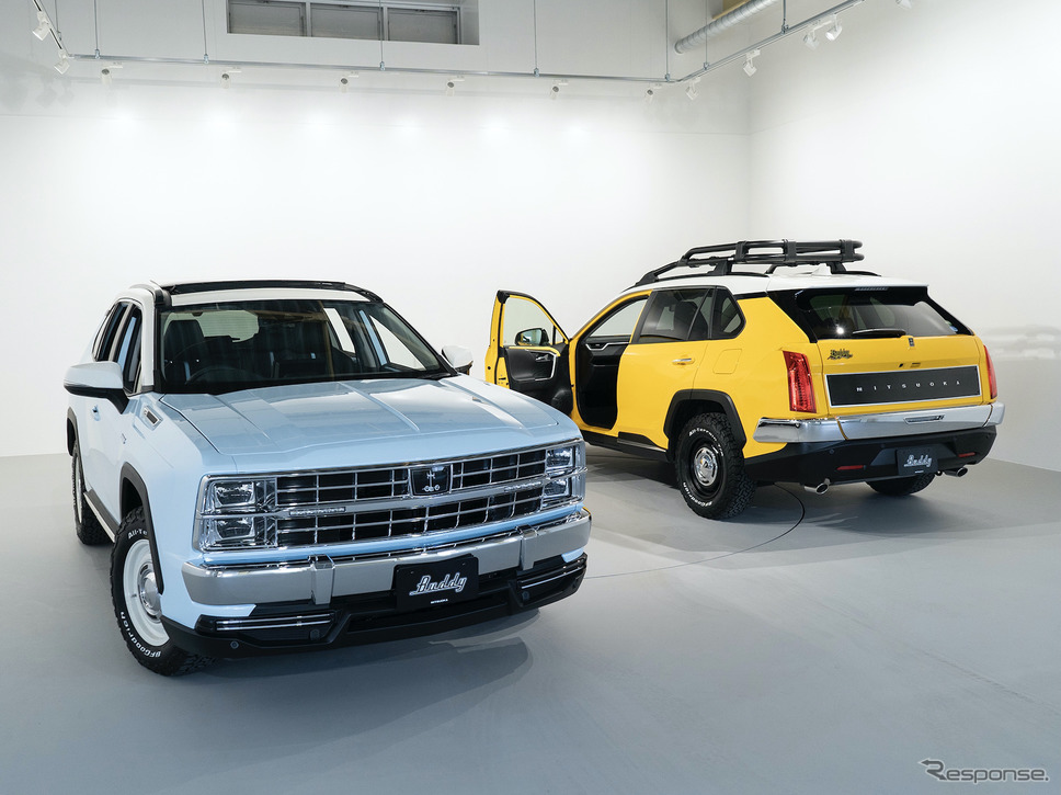 光岡バディ《写真提供 光岡自動車》
