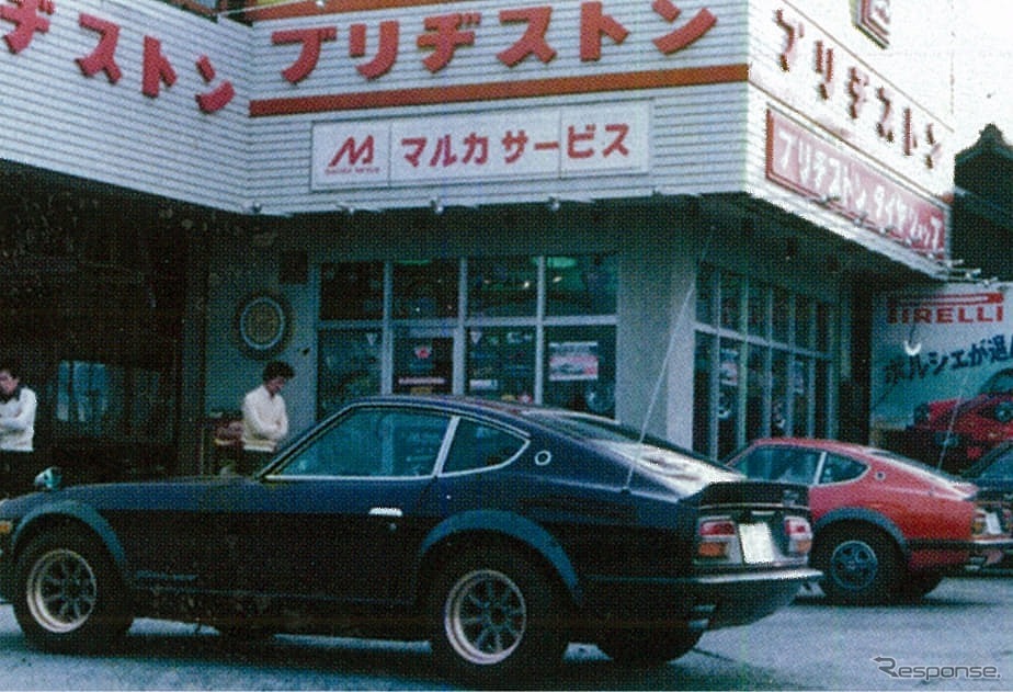 創業時の写真《写真提供 クラフト》