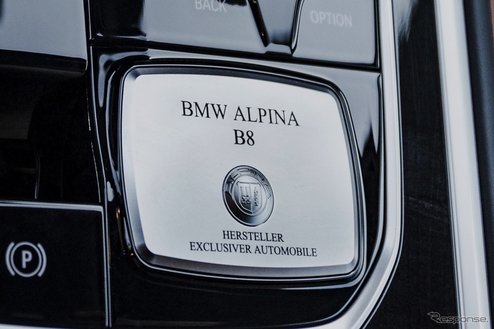 アルピナ B8 グランクーペ 改良新型《photo by ALPINA》