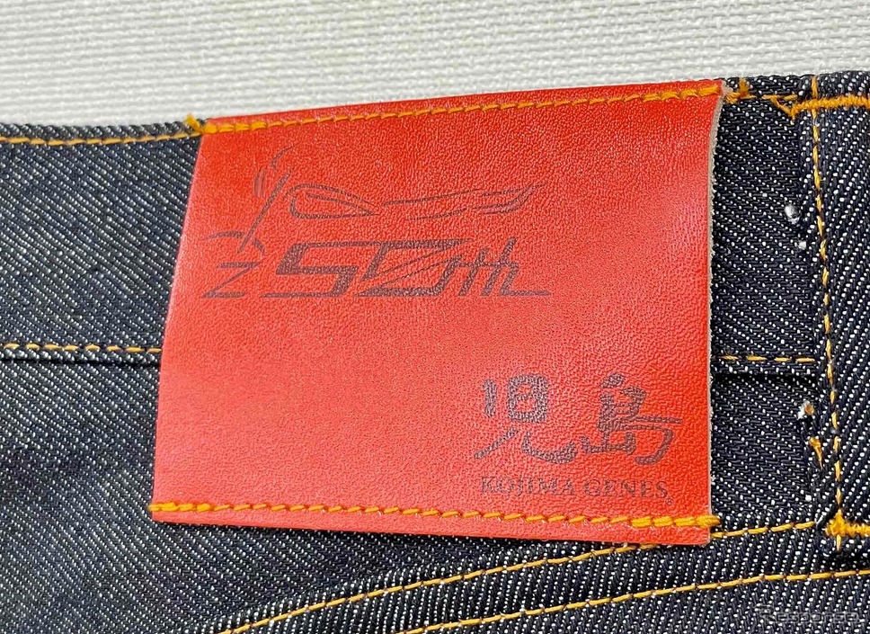 Z50th Anniversary「Z1デニム」：カワサキ×児島ジーンズのオリジナル革パッチ《写真提供 カワサキモータースジャパン》