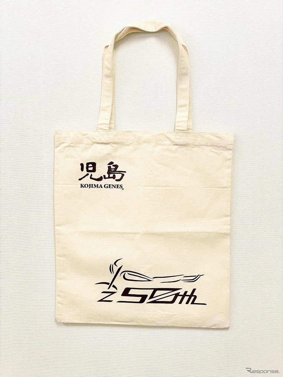 Z50th Anniversary「Z1デニム」：オリジナルトートバッグ付き《写真提供 カワサキモータースジャパン》