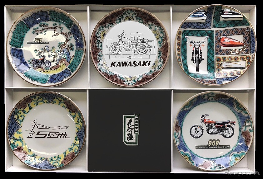Z 50th Anniversary 「久谷焼 小皿5枚セット」《写真提供 カワサキモータースジャパン》