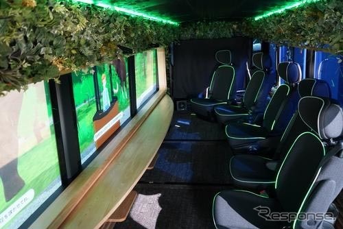 MOOX on FCバス(車室内)《写真提供 トヨタ紡織》