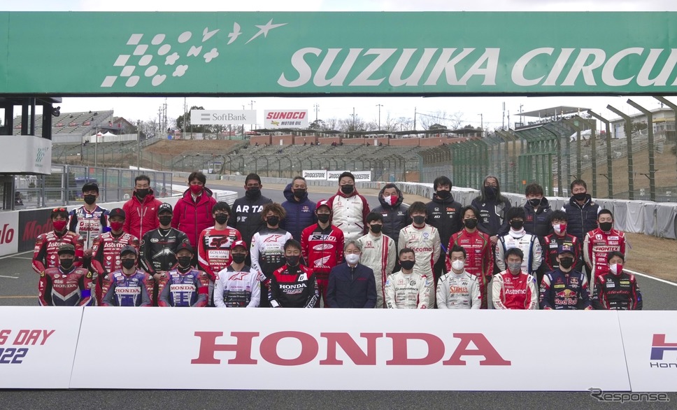 Honda Racing THANKS DAY 2021-2022《写真撮影 後藤 竜甫》