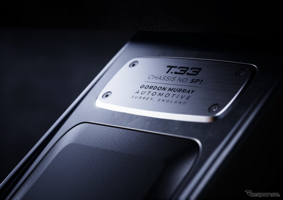 ゴードン・マレー T.33《photo by Gordon Murray Automotive》