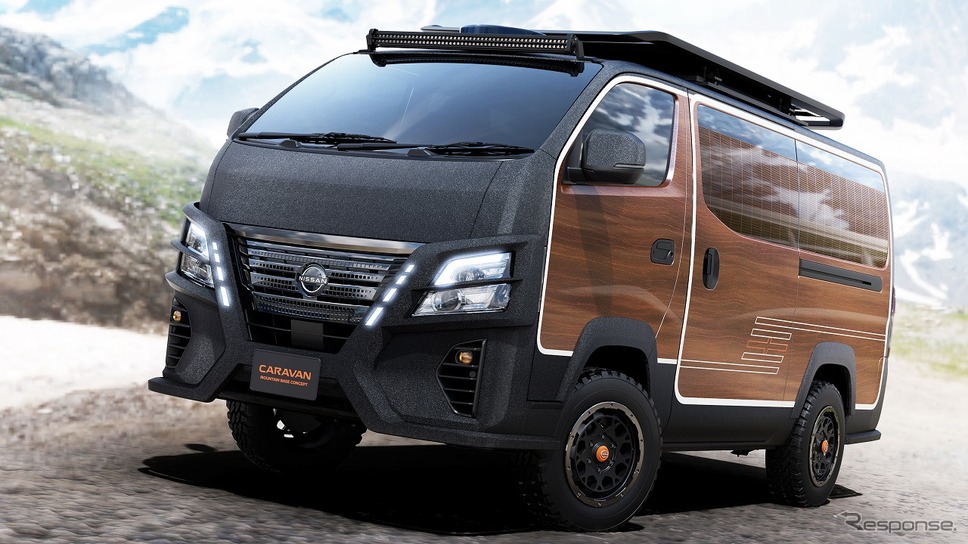 キャラバン マウンテンベース コンセプト《写真提供 日産自動車》