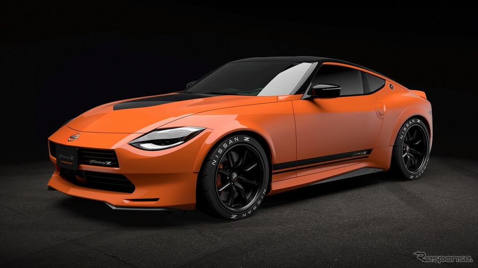日産 フェアレディZ カスタマイズド プロト《写真提供 日産自動車》