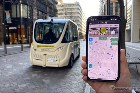 期間中「Oh MY Map!」に実装されるモビリティの運行情報《写真提供 BOLDLY》