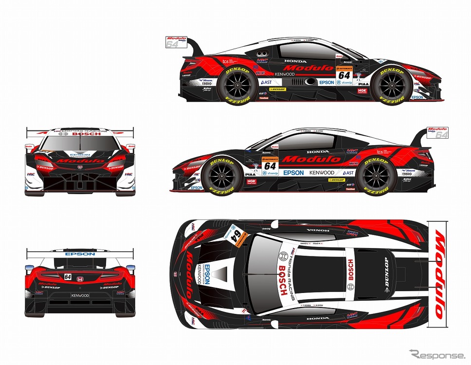 Modulo Nakajima Racing SUPER GT 2022シリーズ GT500クラス参戦車両カラーリング《写真提供 JVCケンウッド》