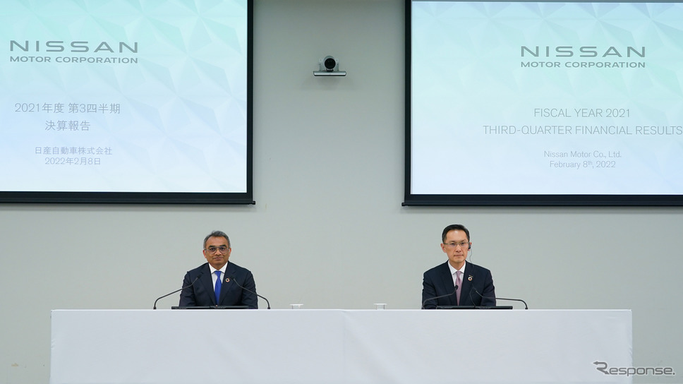 日産自動車、2021年度第3四半期決算を発表(2月8日)《写真提供 日産自動車》