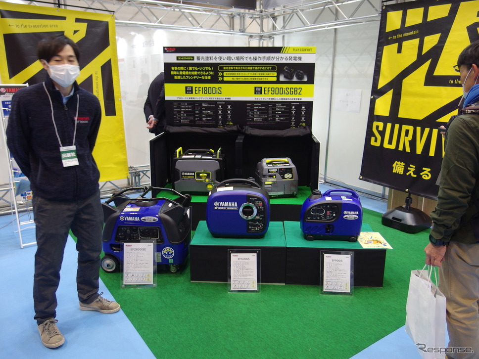 ジャパンキャンピングカーショー2022防災エリア:ヤマハ発動機《写真撮影 高木啓》