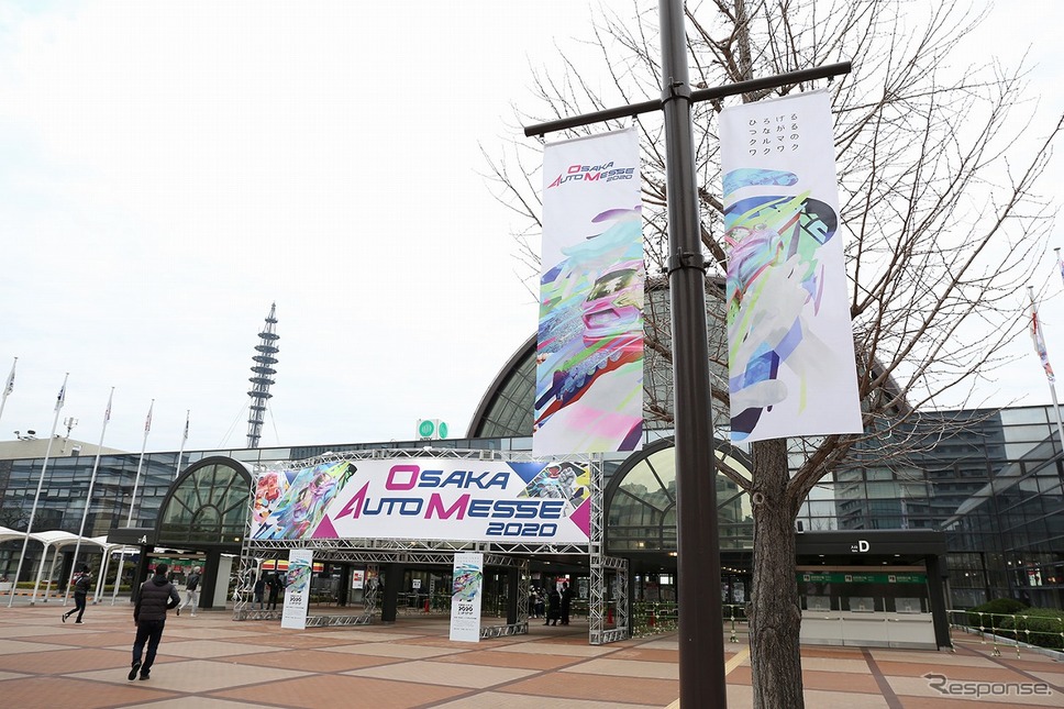 大阪オートメッセ(イメージ)《写真提供 交通タイムス社》