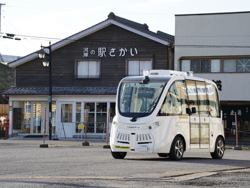 境町で運行している自動運転バス（2020年11月）《写真提供 境町》