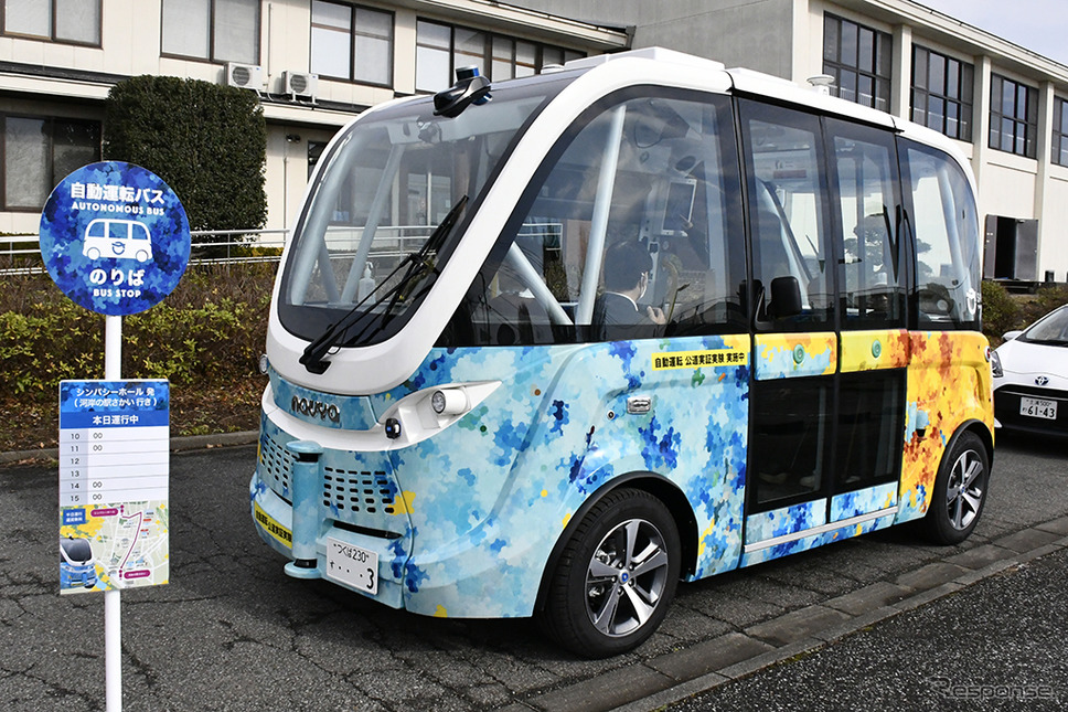境町で運行している自動運転バス（2021年2月）《写真提供 境町》