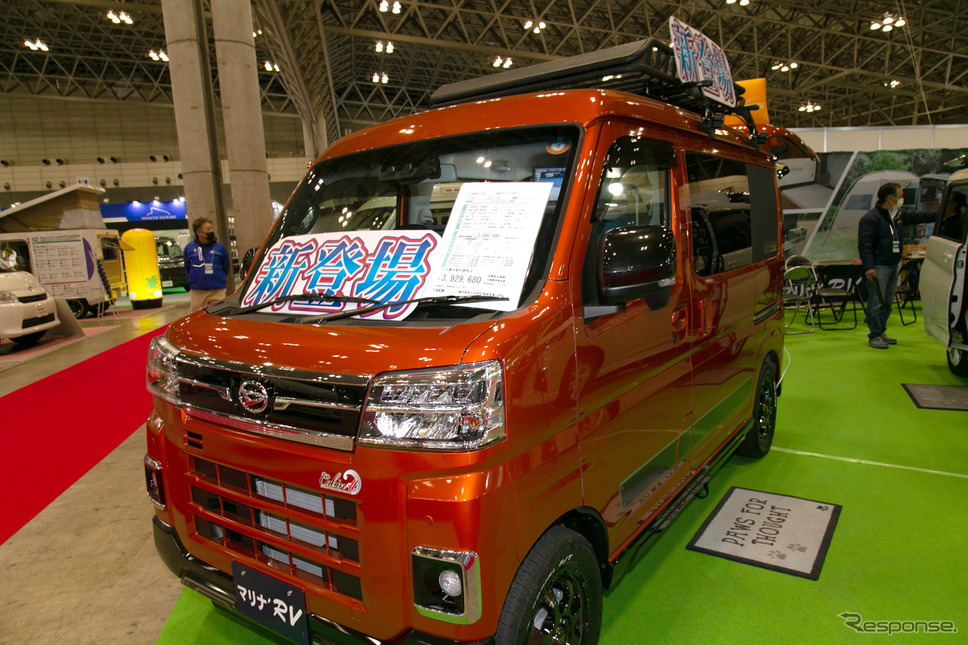 マリナ'RVキャビンIIミニBASE(ジャパンキャンピングカーショー2022)《写真撮影 二城利月》