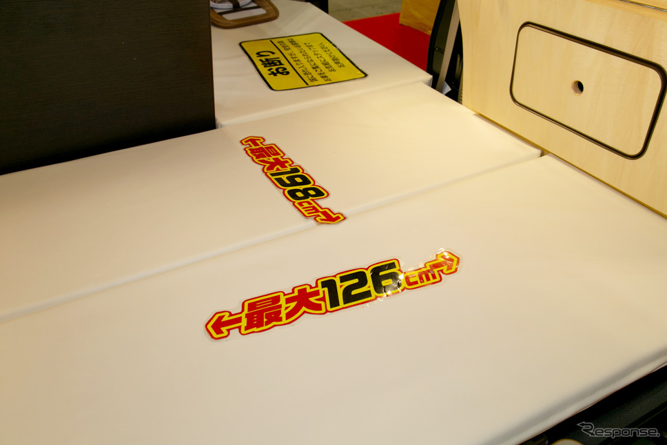 オートワン給電くん(ジャパンキャンピングカーショー2022)《写真撮影 二城利月》