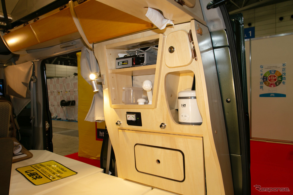 オートワン給電くん(ジャパンキャンピングカーショー2022)《写真撮影 二城利月》