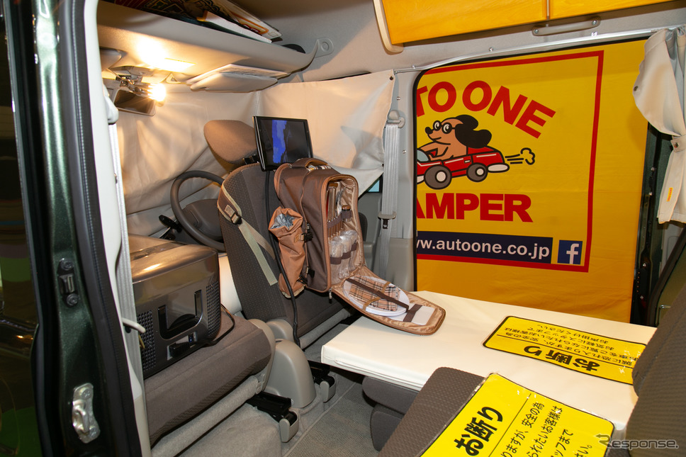 オートワン給電くん(ジャパンキャンピングカーショー2022)《写真撮影 二城利月》