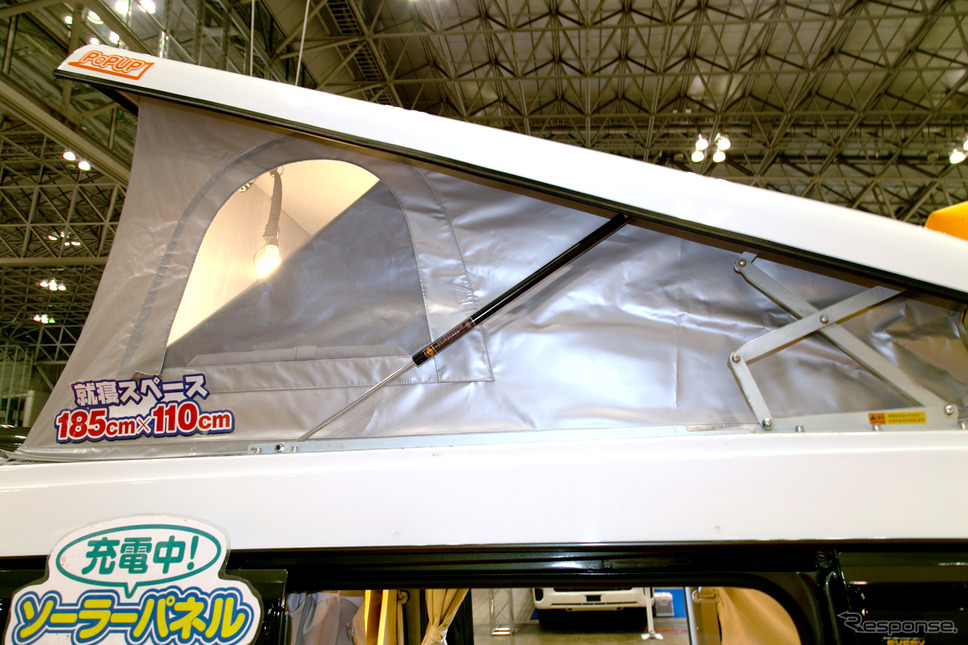 オートワン給電くん(ジャパンキャンピングカーショー2022)《写真撮影 二城利月》
