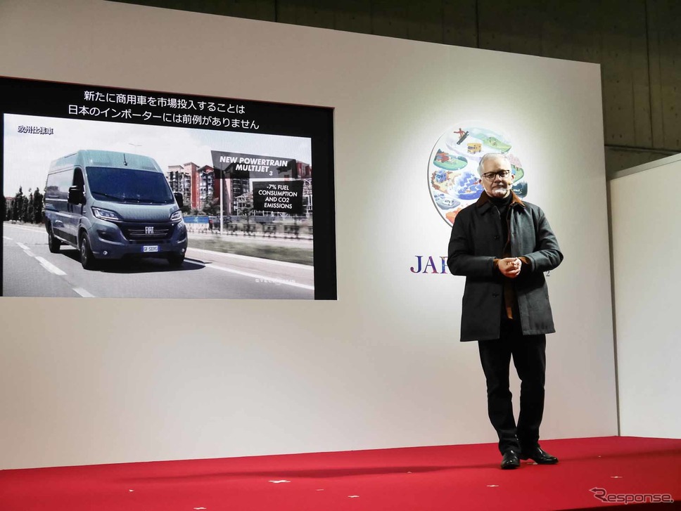 デュカト導入を発表するFCAジャパンのポンタス・ヘグストロム代表《写真撮影 中村孝仁》