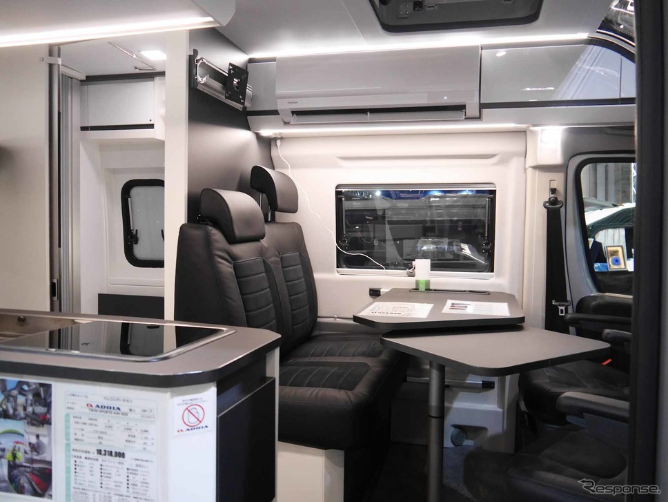 ADRIA TWIN SPORTS 600SPB《写真撮影 中村孝仁》