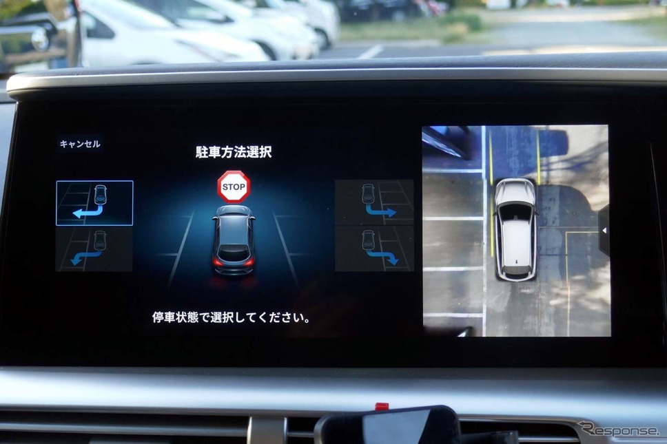 「リモートスマートパーキングシステム」では駐車できるスペースを自動検出し、その後で注射方法を指定するだけ《写真撮影 会田肇》