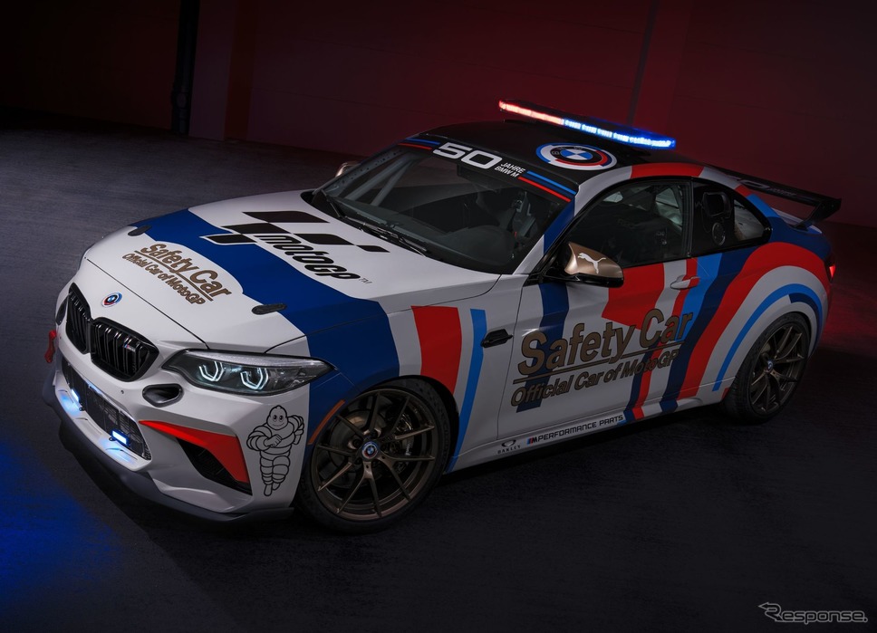 BMW M2 CS レーシング のMotoGPセーフティカー《photo by BMW》