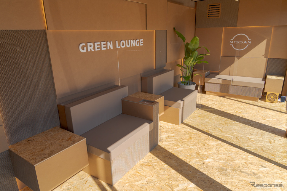GREEN LOUNGEの内装。《写真撮影 関口敬文》